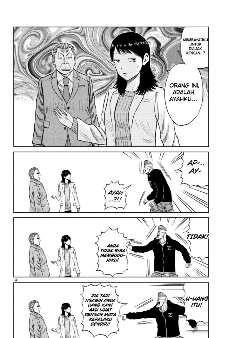 Worst Gaiden Mr. Zetton Chapter 13 Bahasa Indonesia