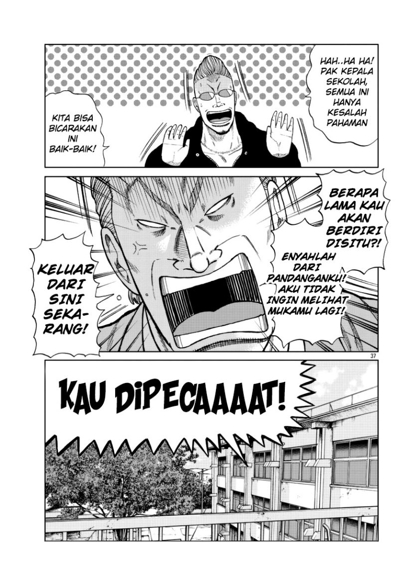 Worst Gaiden Mr. Zetton Chapter 13 Bahasa Indonesia