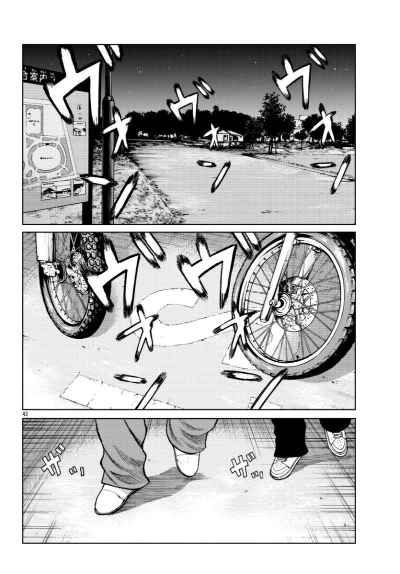 Worst Gaiden Mr. Zetton Chapter 13 Bahasa Indonesia