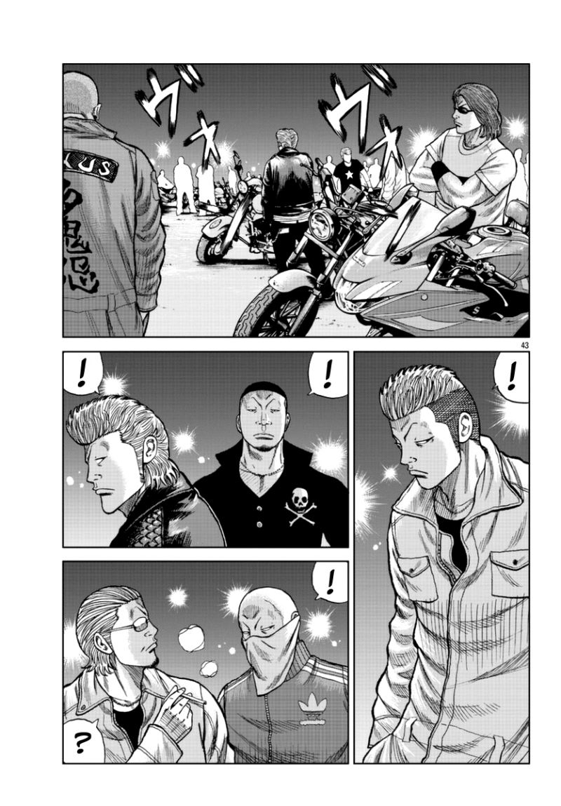 Worst Gaiden Mr. Zetton Chapter 13 Bahasa Indonesia