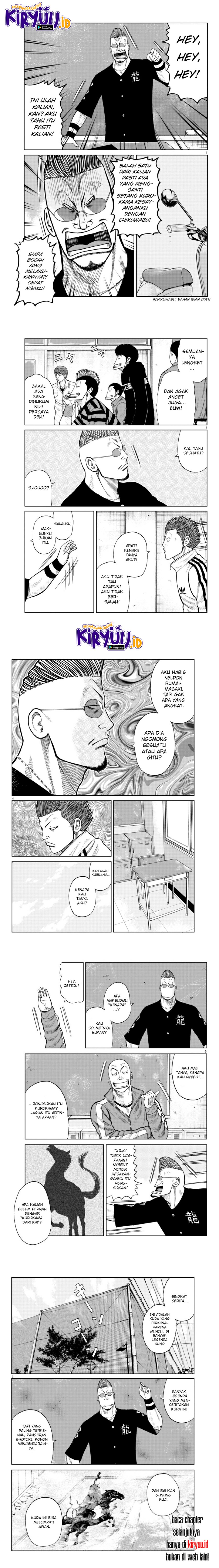 Worst Gaiden Mr. Zetton Chapter 19 Bahasa Indonesia