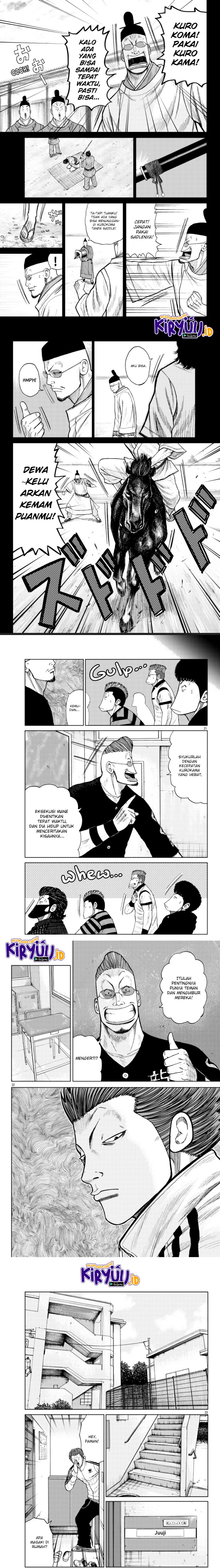 Worst Gaiden Mr. Zetton Chapter 19 Bahasa Indonesia