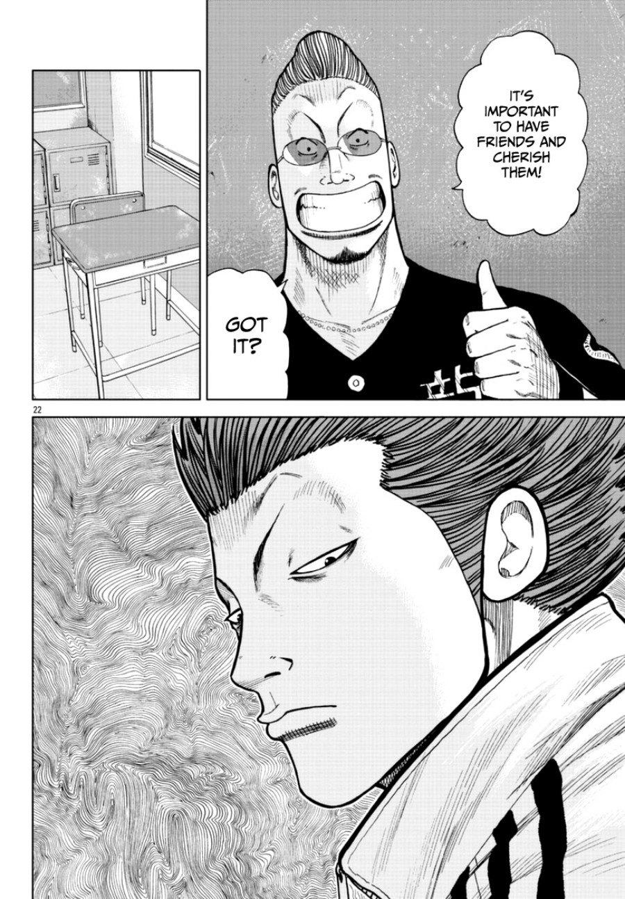 Worst Gaiden Mr. Zetton Chapter 19 Bahasa Indonesia