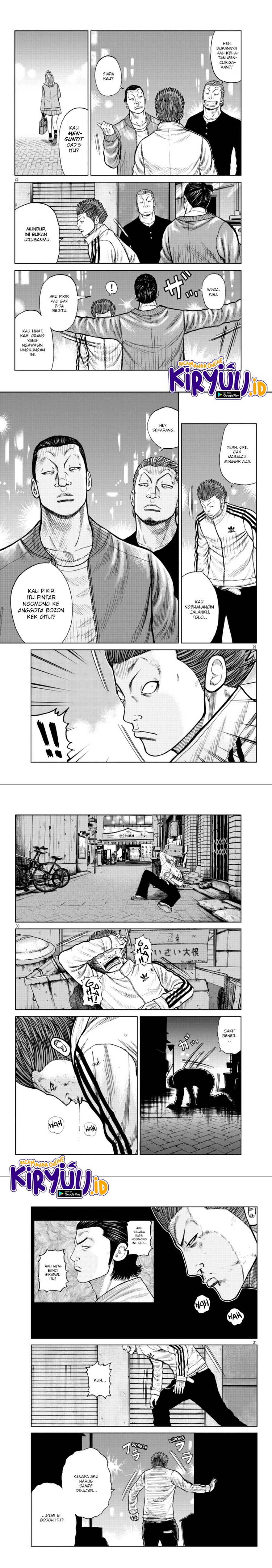 Worst Gaiden Mr. Zetton Chapter 19 Bahasa Indonesia