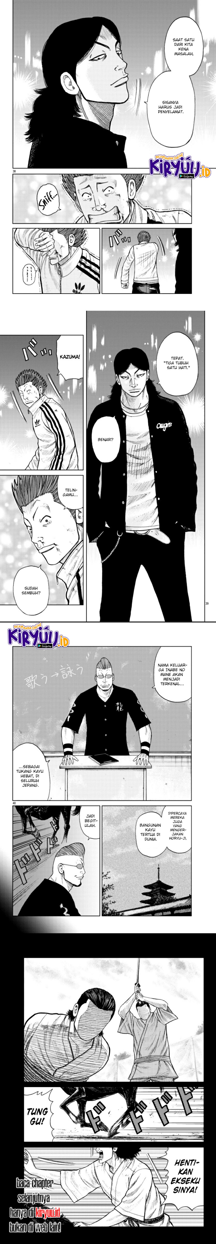 Worst Gaiden Mr. Zetton Chapter 19 Bahasa Indonesia