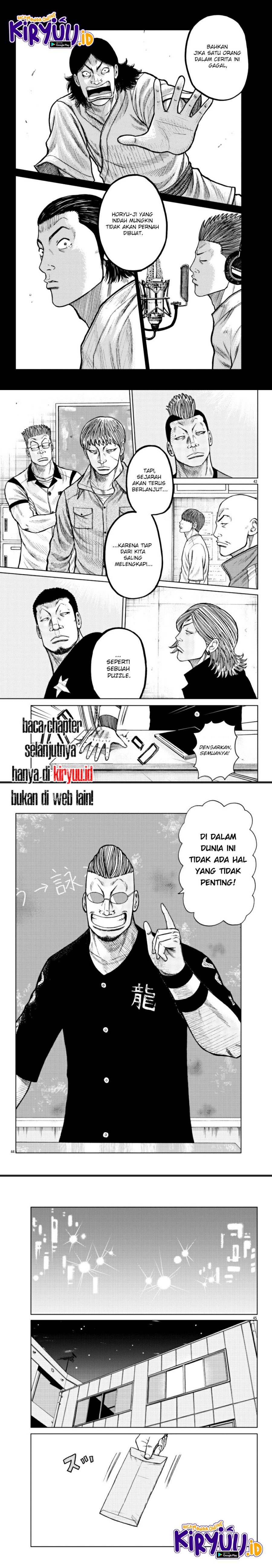 Worst Gaiden Mr. Zetton Chapter 19 Bahasa Indonesia