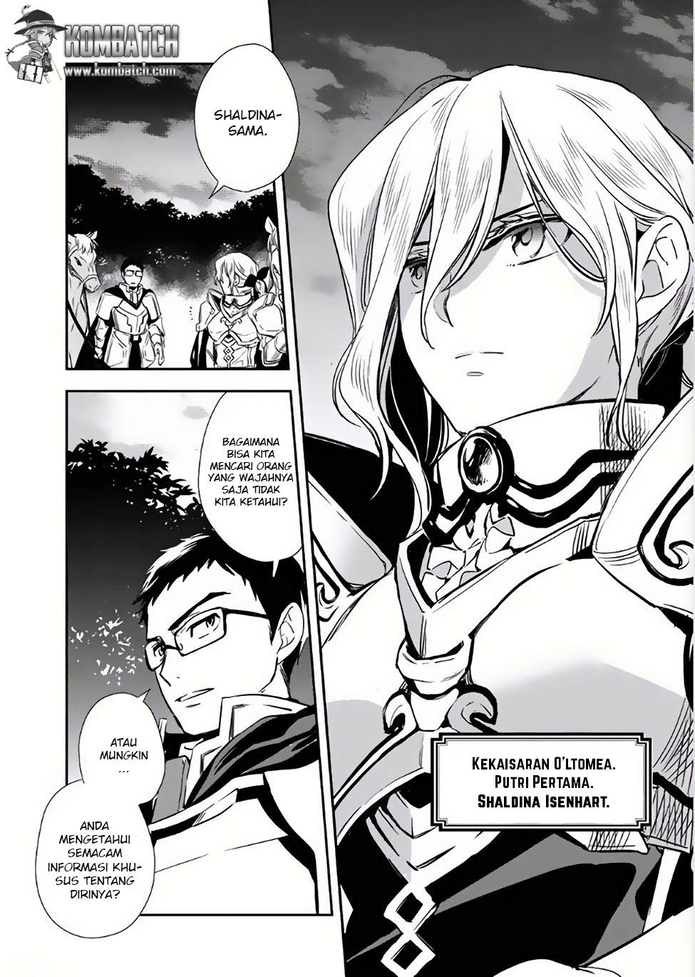 Wortenia Senki Chapter 03