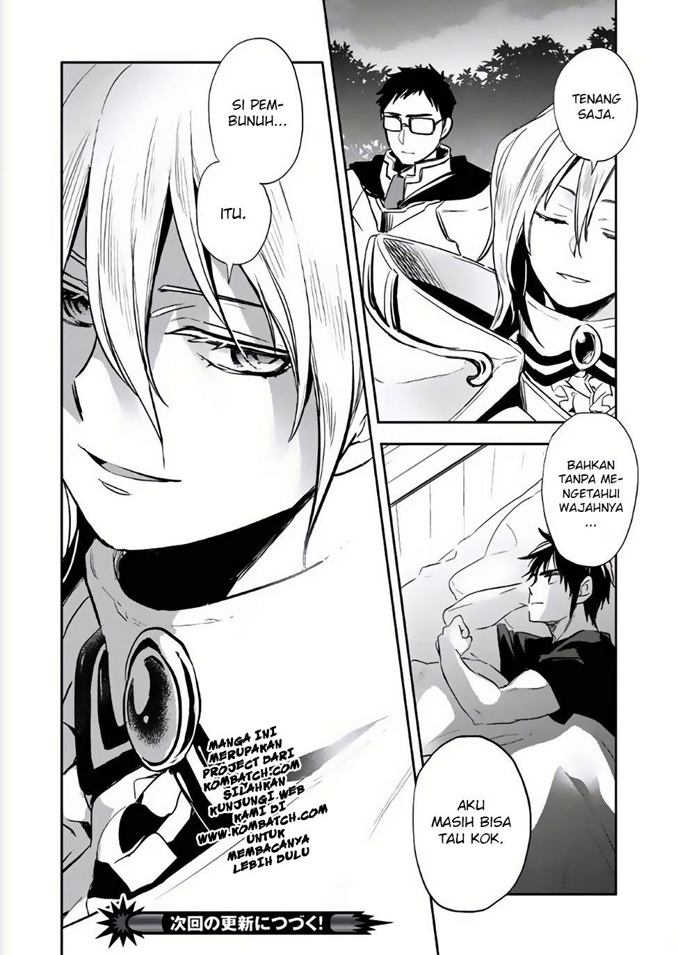 Wortenia Senki Chapter 03