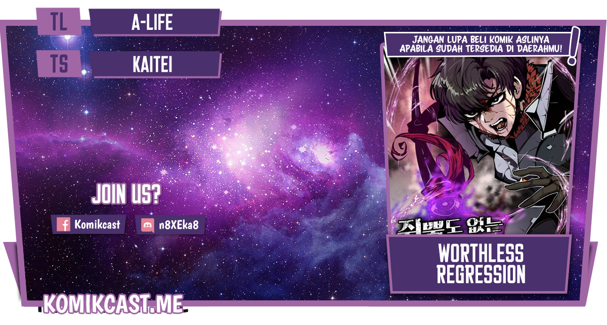 Worthless Regression chapter 38