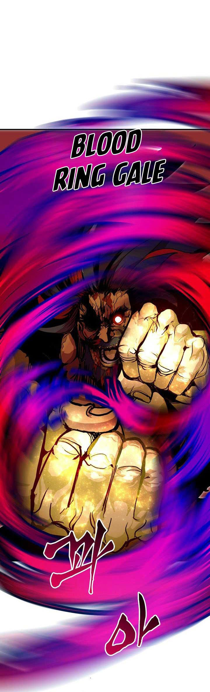 Worthless Regression Chapter 71 Bahasa Indonesia