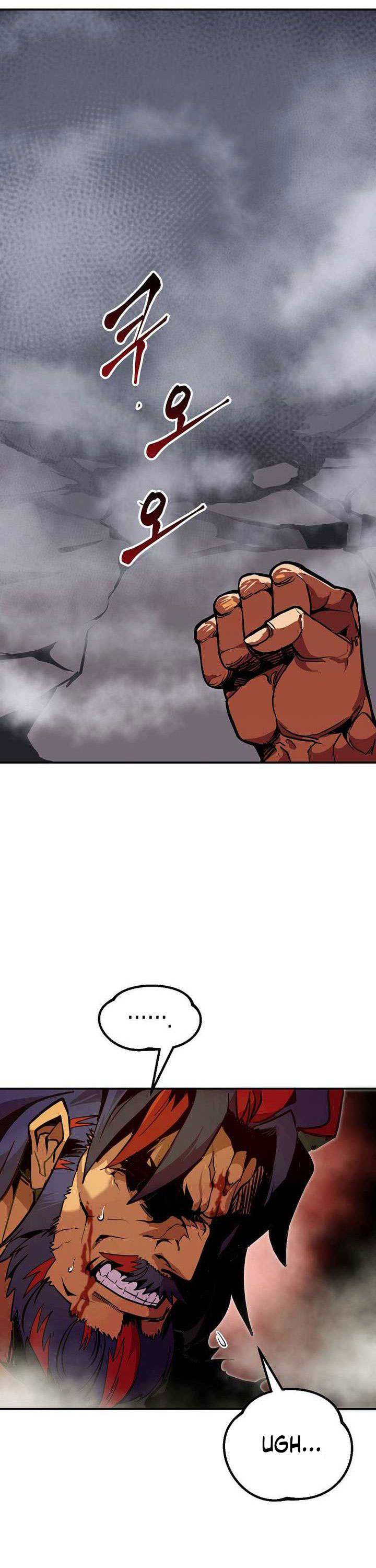 Worthless Regression Chapter 71 Bahasa Indonesia