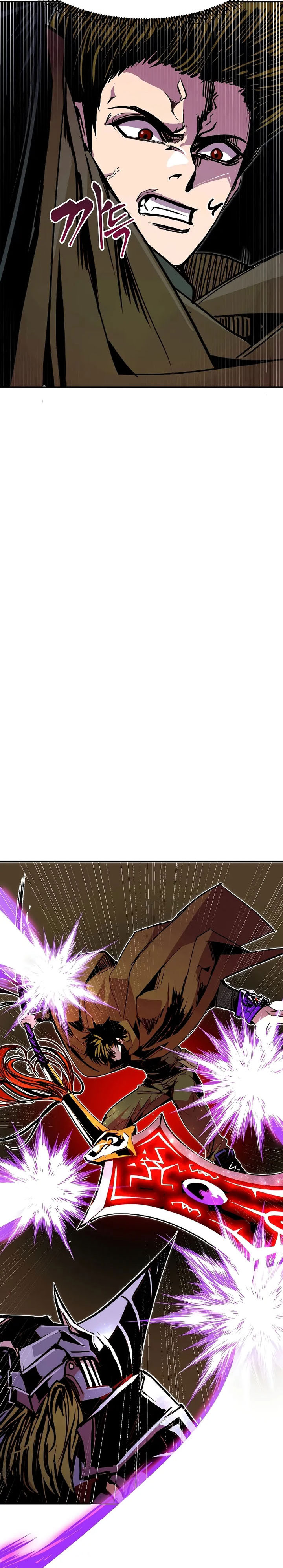 Worthless Regression chapter 84