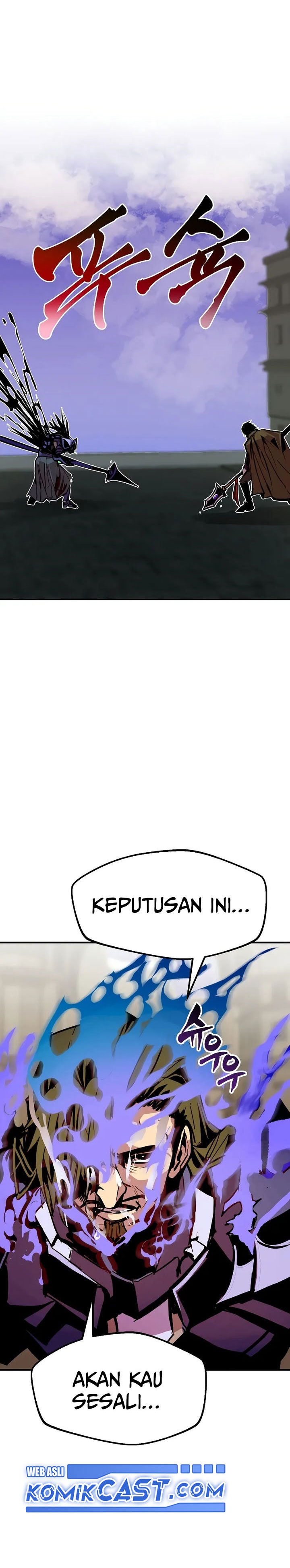 Worthless Regression chapter 84