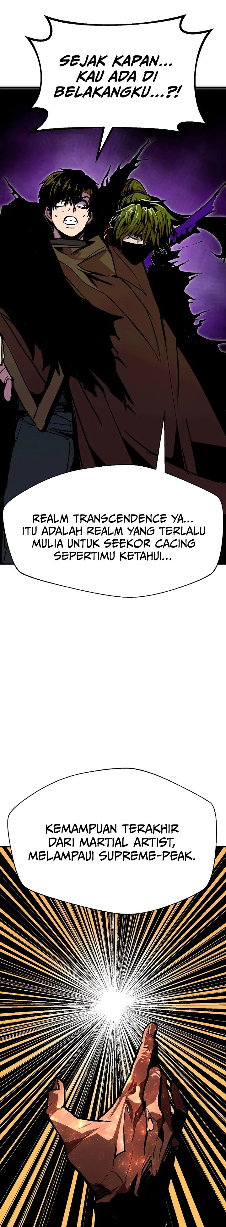 Worthless Regression chapter 84
