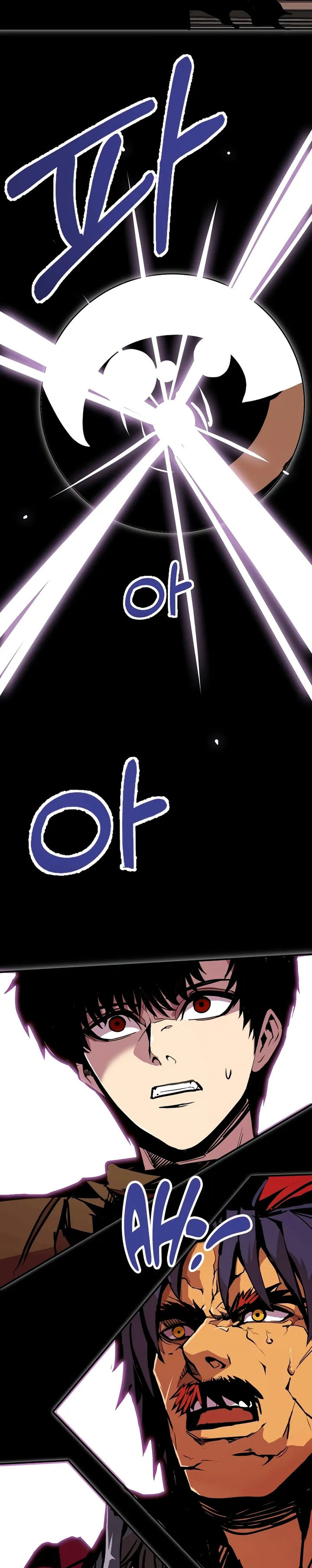 Worthless Regression chapter 85