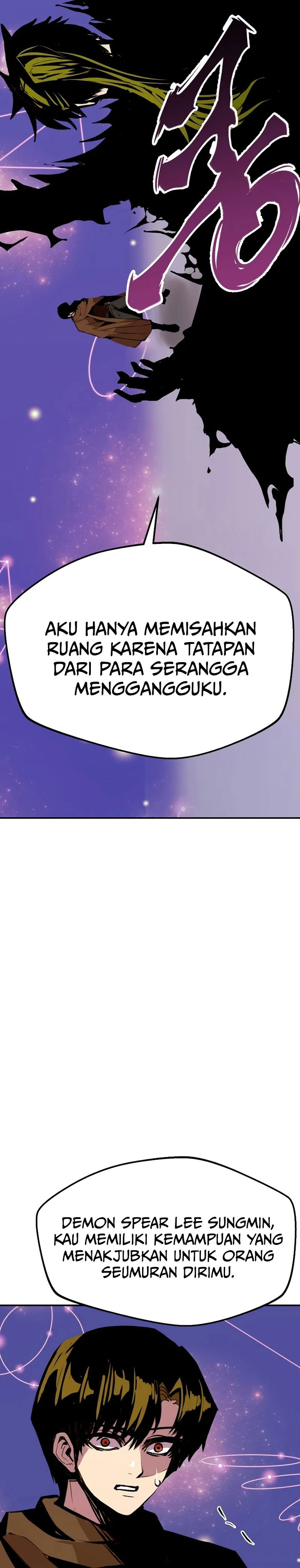 Worthless Regression chapter 85