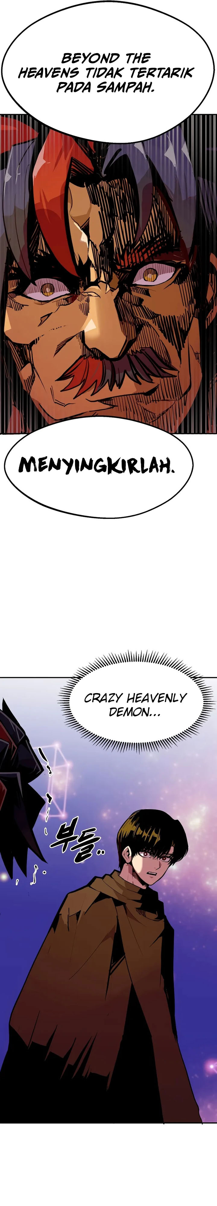 Worthless Regression chapter 85