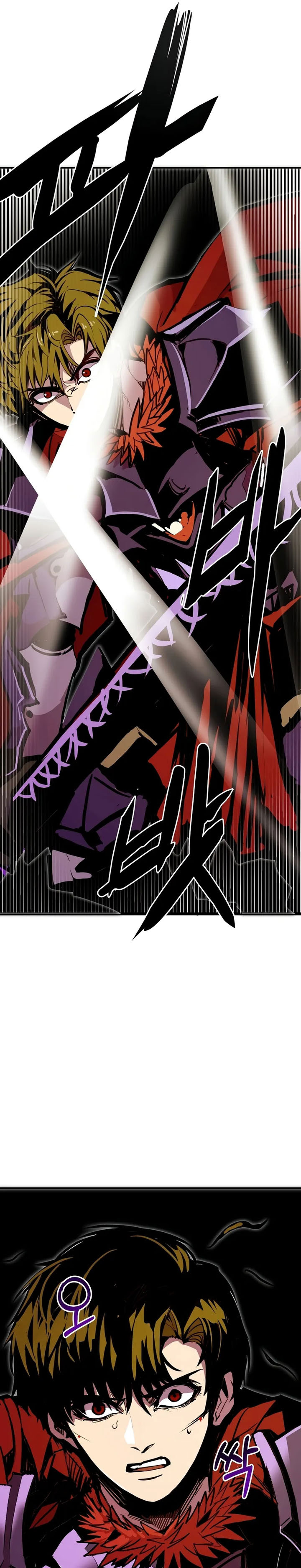 Worthless Regression chapter 85