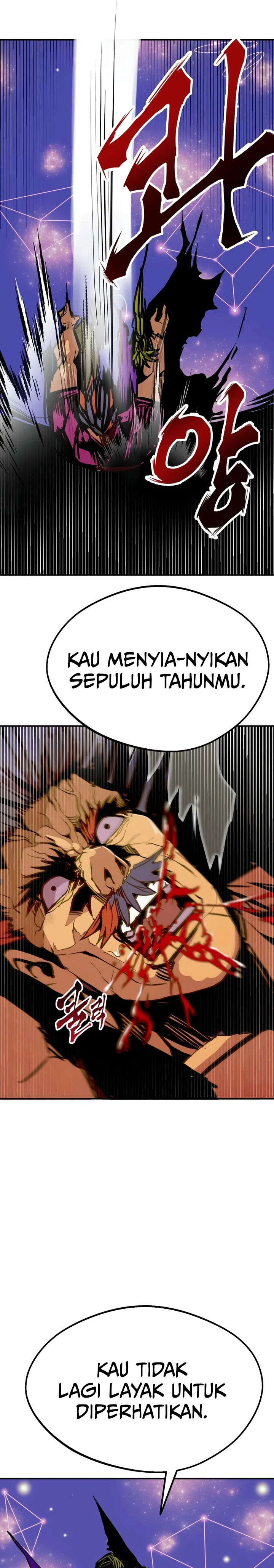 Worthless Regression chapter 85