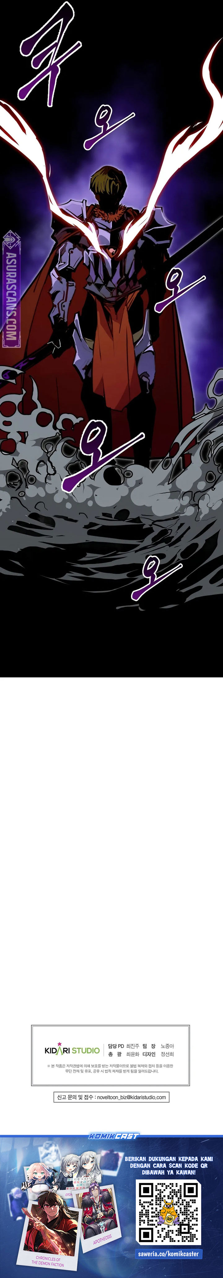 Worthless Regression chapter 85