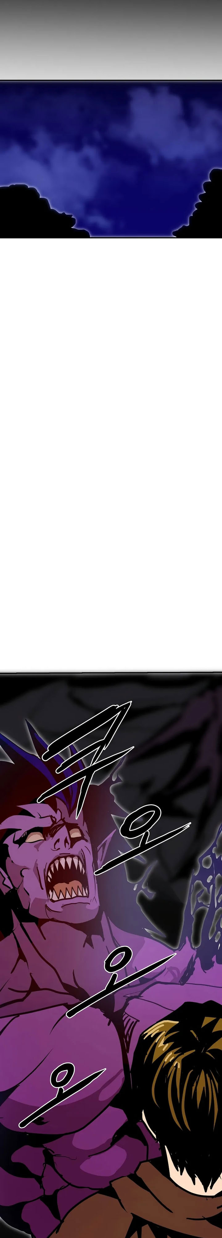 Worthless Regression Chapter 93 Bahasa Indonesia