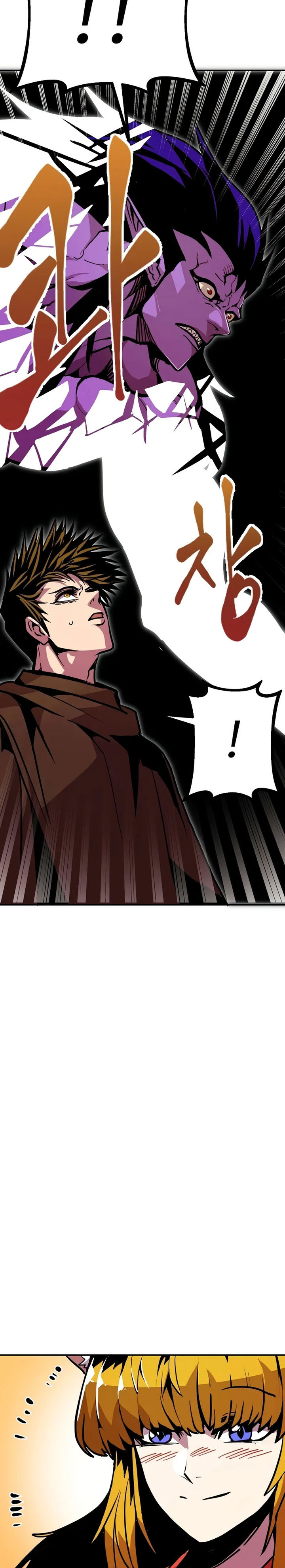 Dilarang COPAS - situs resmi www.mangacanblog.com - Komik worthless regression 095 - chapter 95 96 Indonesia worthless regression 095 - chapter 95 Terbaru 22|Baca Manga Komik Indonesia|Mangacan