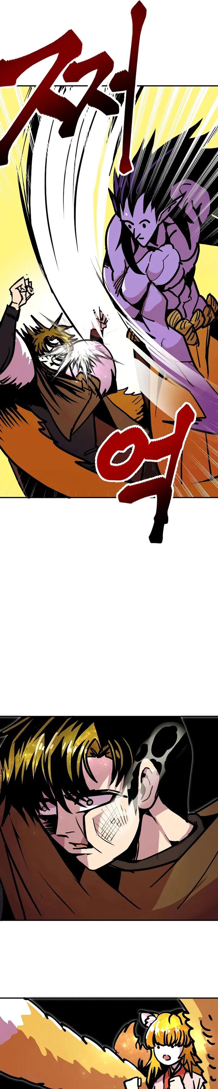 Worthless Regression Chapter 96 Bahasa Indonesia