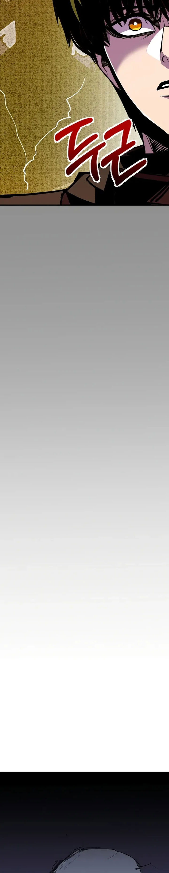 Worthless Regression Chapter 98 Bahasa Indonesia