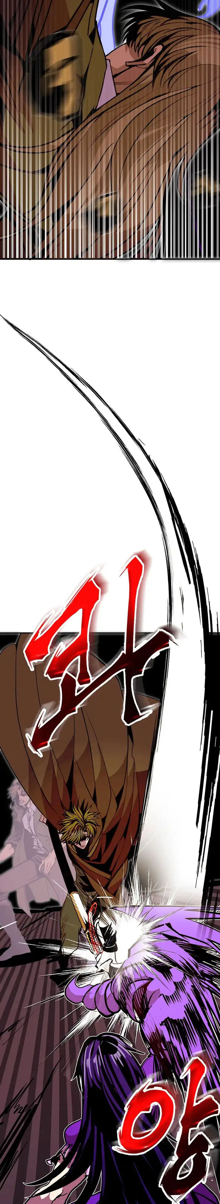 Worthless Regression Chapter 99 Bahasa Indonesia