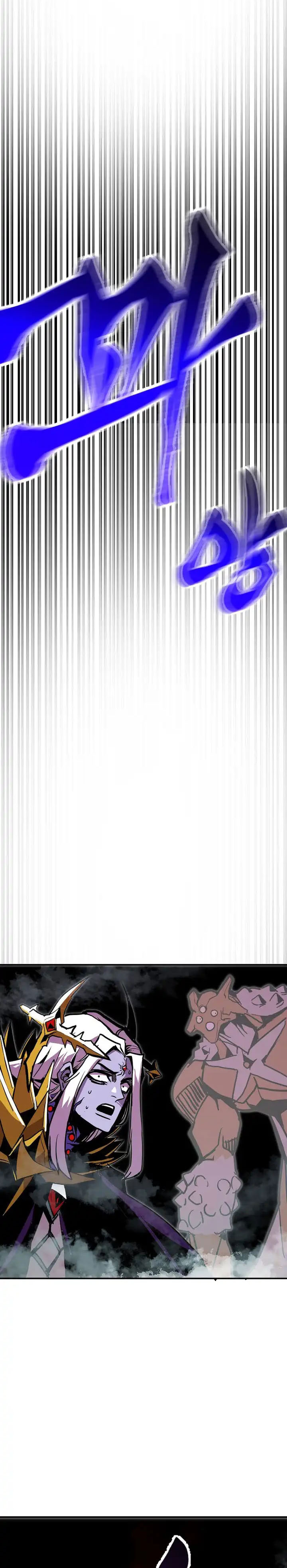 Worthless Regression Chapter 99 Bahasa Indonesia