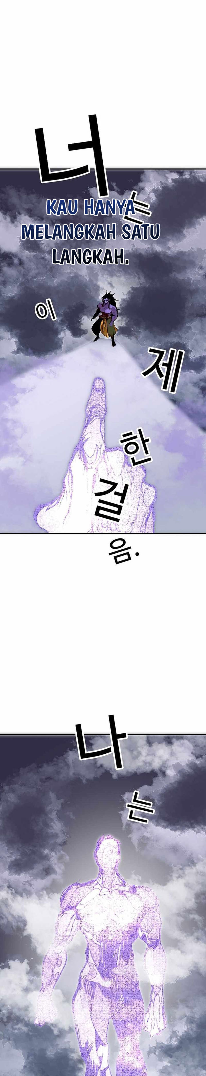 Worthless Regression Chapter 103 Bahasa Indonesia