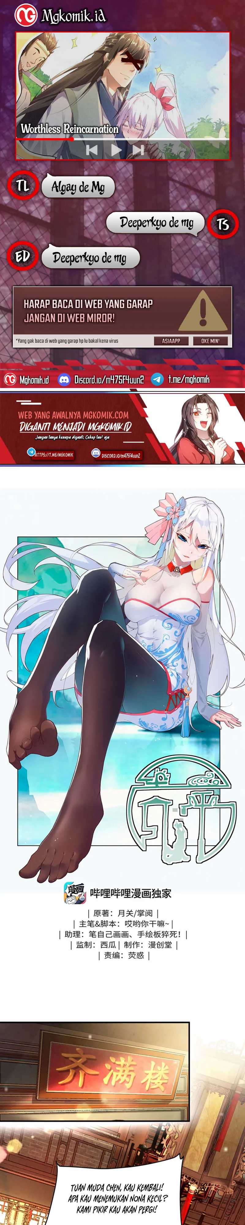 Worthless Reincarnation Chapter 11 Bahasa Indonesia