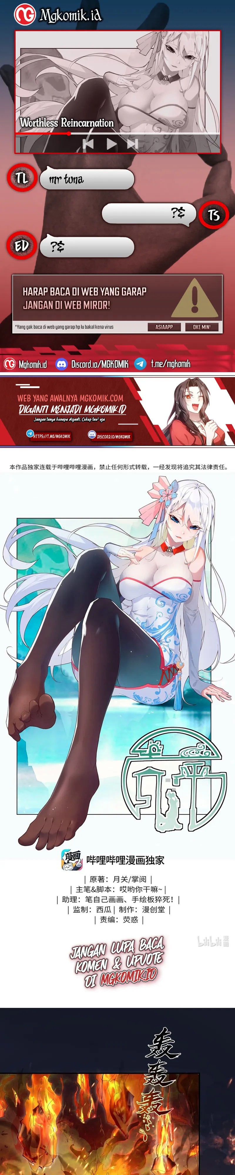 Worthless Reincarnation Chapter 14 Bahasa Indonesia