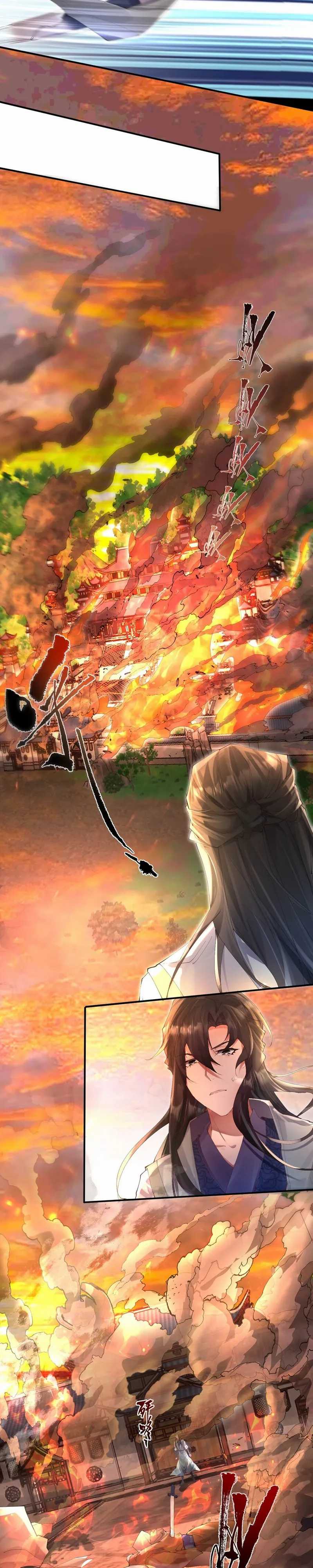 Worthless Reincarnation chapter 19