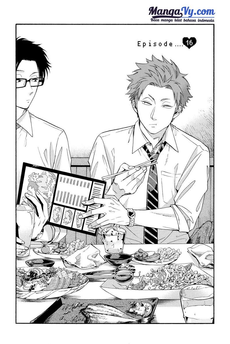 Wotaku ni Koi wa Muzukashii Chapter 16 Bahasa Indonesia