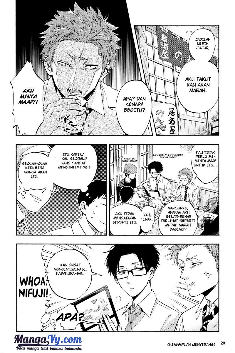 Wotaku ni Koi wa Muzukashii Chapter 16 Bahasa Indonesia