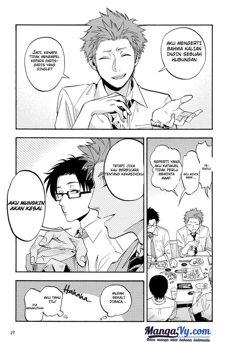 Wotaku ni Koi wa Muzukashii Chapter 16 Bahasa Indonesia