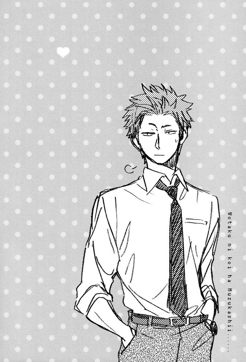 Wotaku ni Koi wa Muzukashii Chapter 16 Bahasa Indonesia