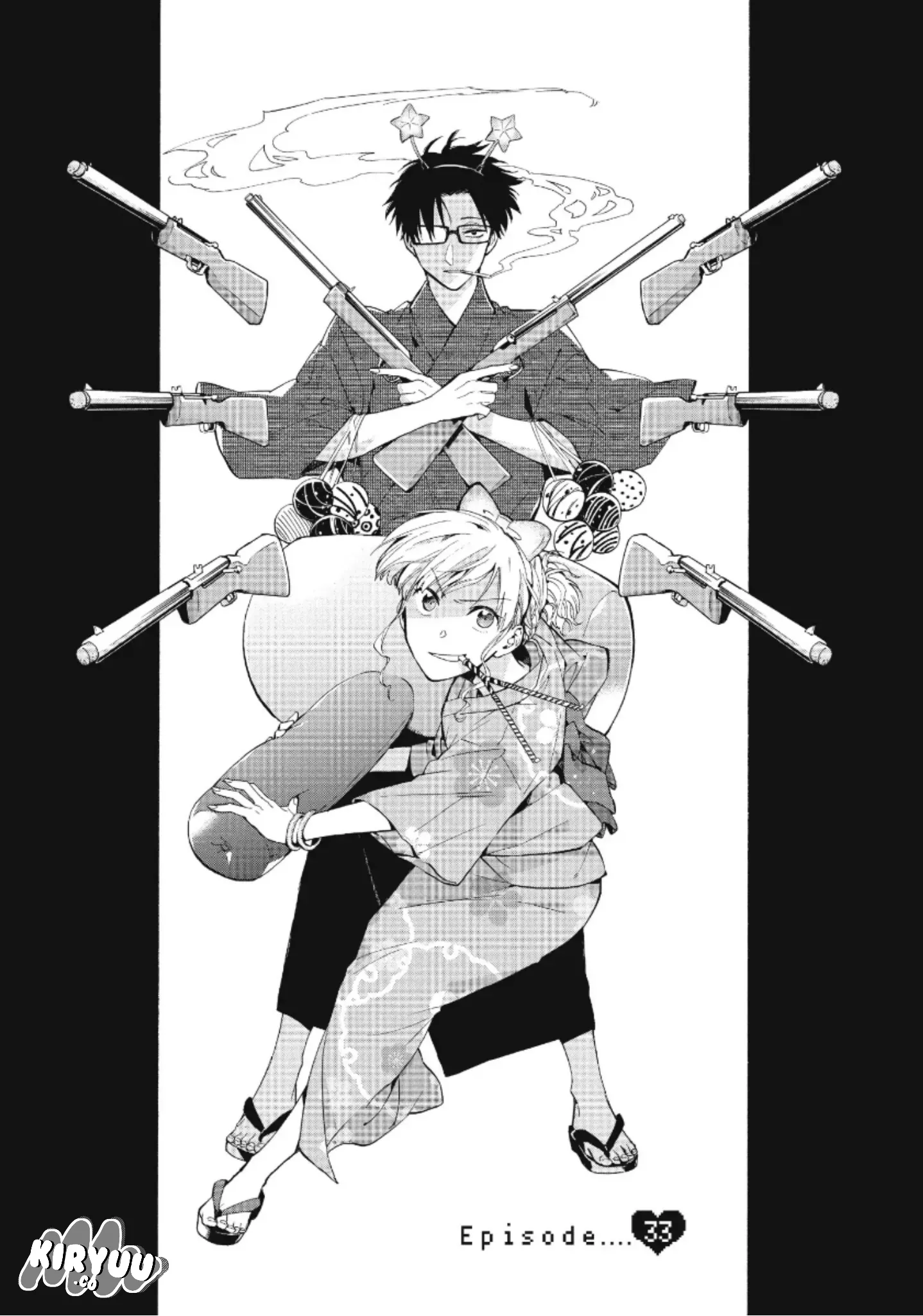 Wotaku ni Koi wa Muzukashii chapter 33