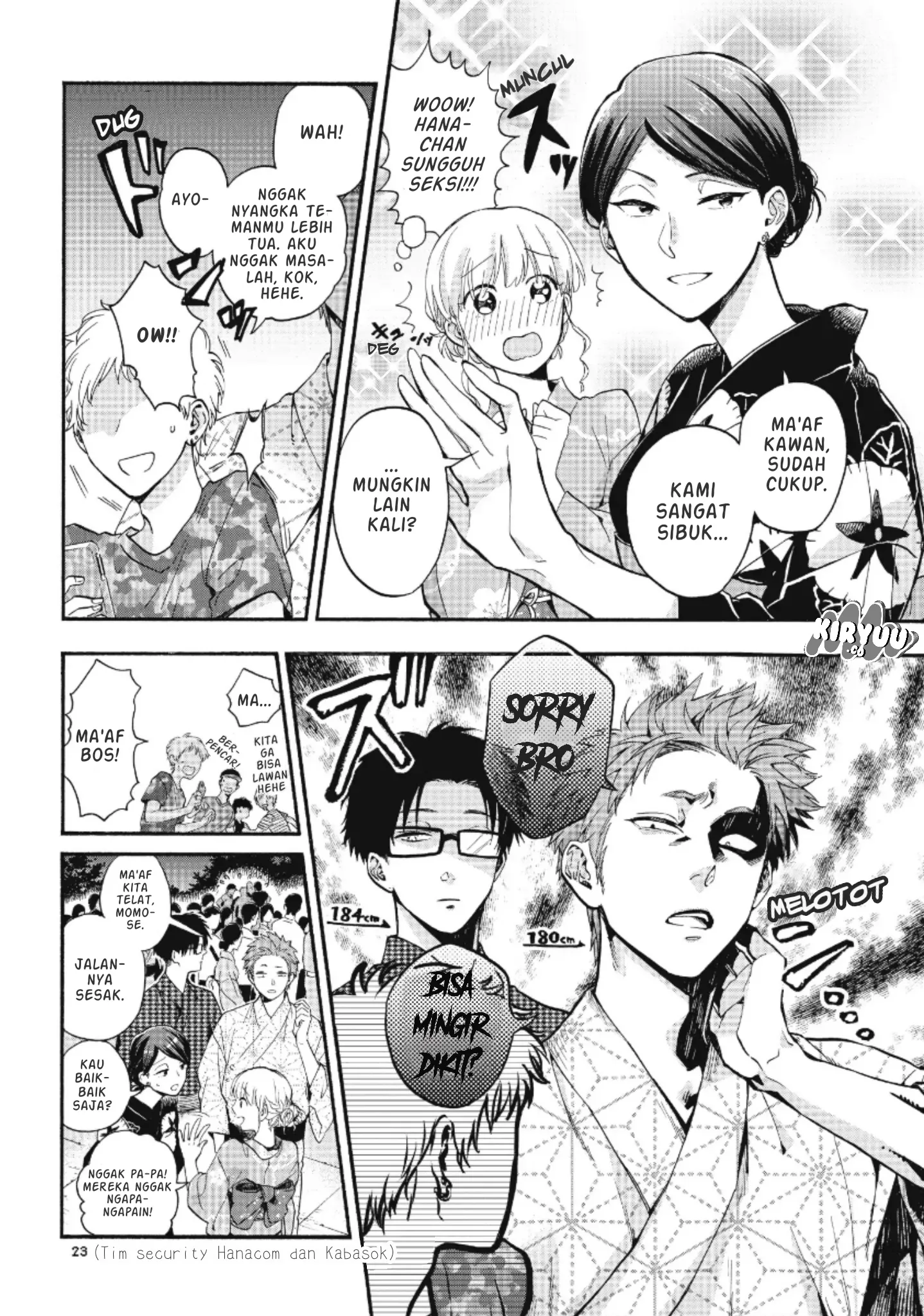 Wotaku ni Koi wa Muzukashii chapter 33