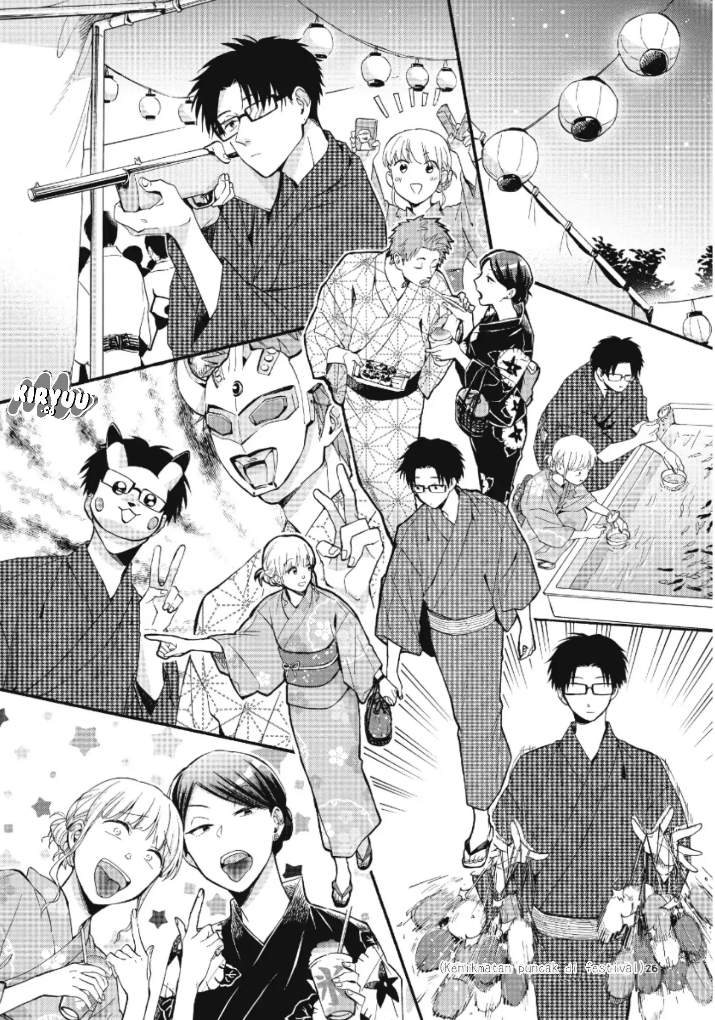 Wotaku ni Koi wa Muzukashii chapter 33