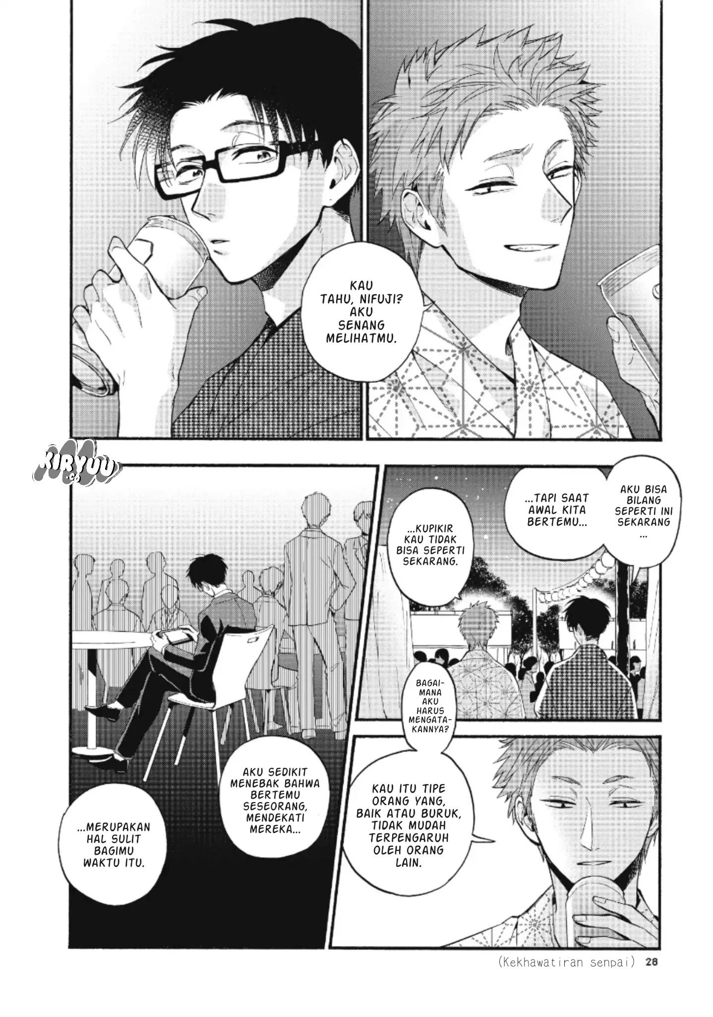 Wotaku ni Koi wa Muzukashii chapter 33