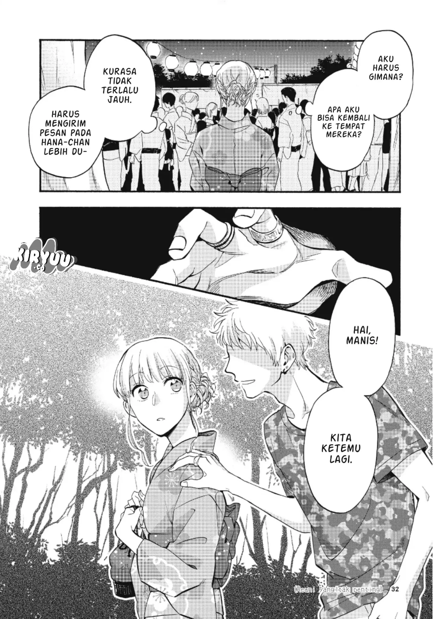Wotaku ni Koi wa Muzukashii chapter 33