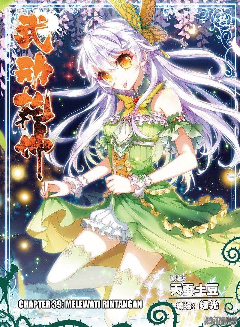 Wu Dong Qian Kun Chapter 39 Bahasa Indonesia