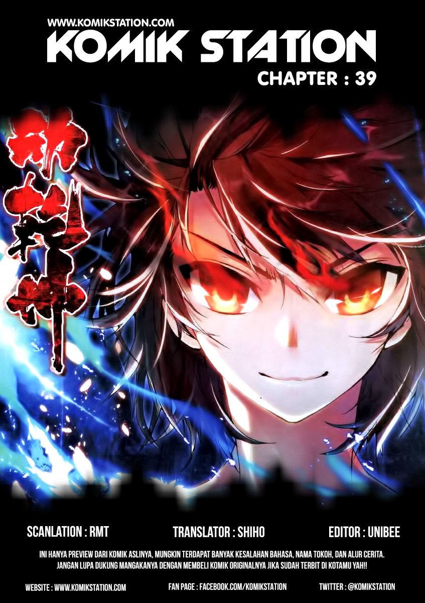 Wu Dong Qian Kun Chapter 39 Bahasa Indonesia