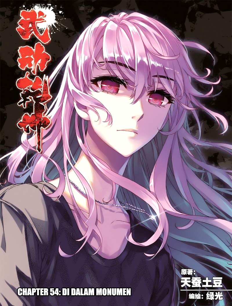 Wu Dong Qian Kun Chapter 54 Bahasa Indonesia