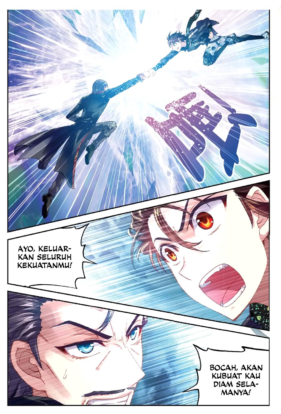 Wu Dong Qian Kun Chapter 78 Bahasa Indonesia