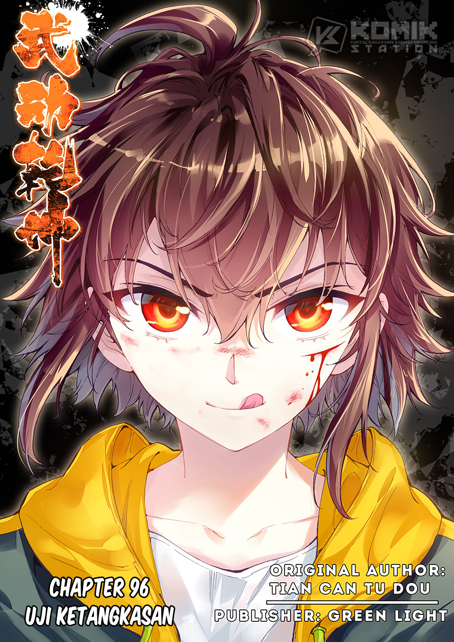 Wu Dong Qian Kun chapter 96