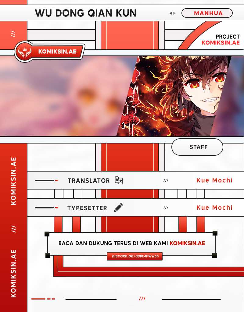 Wu Dong Qian Kun chapter 244