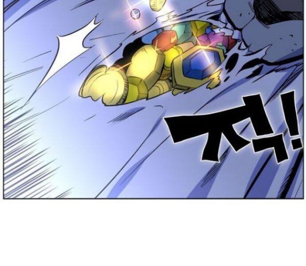 X Ash Chapter 01 Bahasa Indonesia